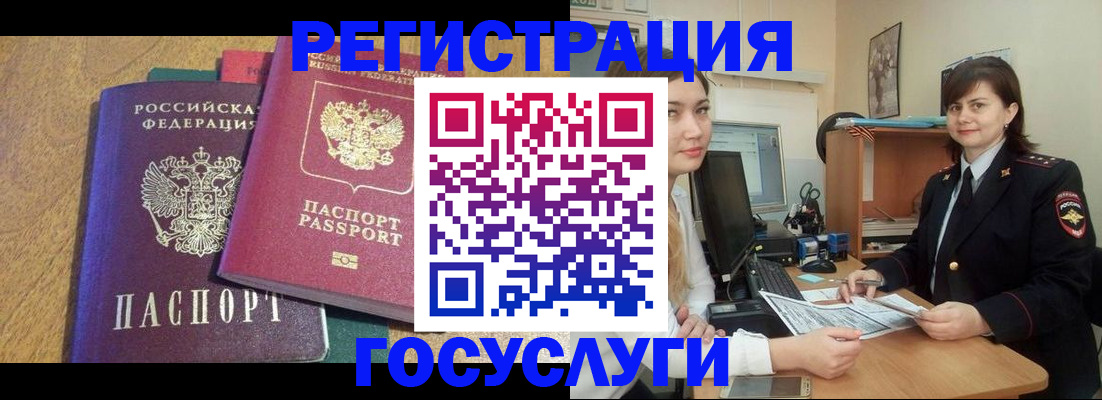 форма 3 в Аше